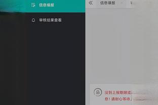 beplay手机官网app